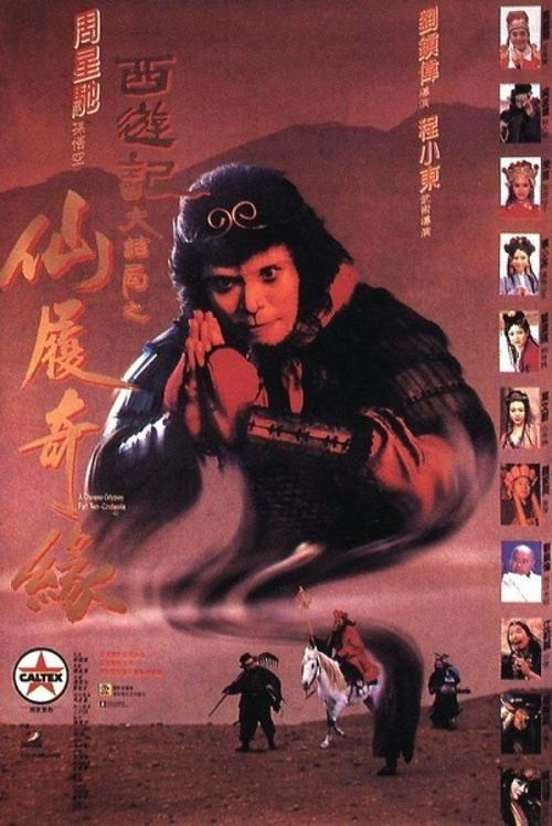 一比一仿瑞德学院文凭毕业证